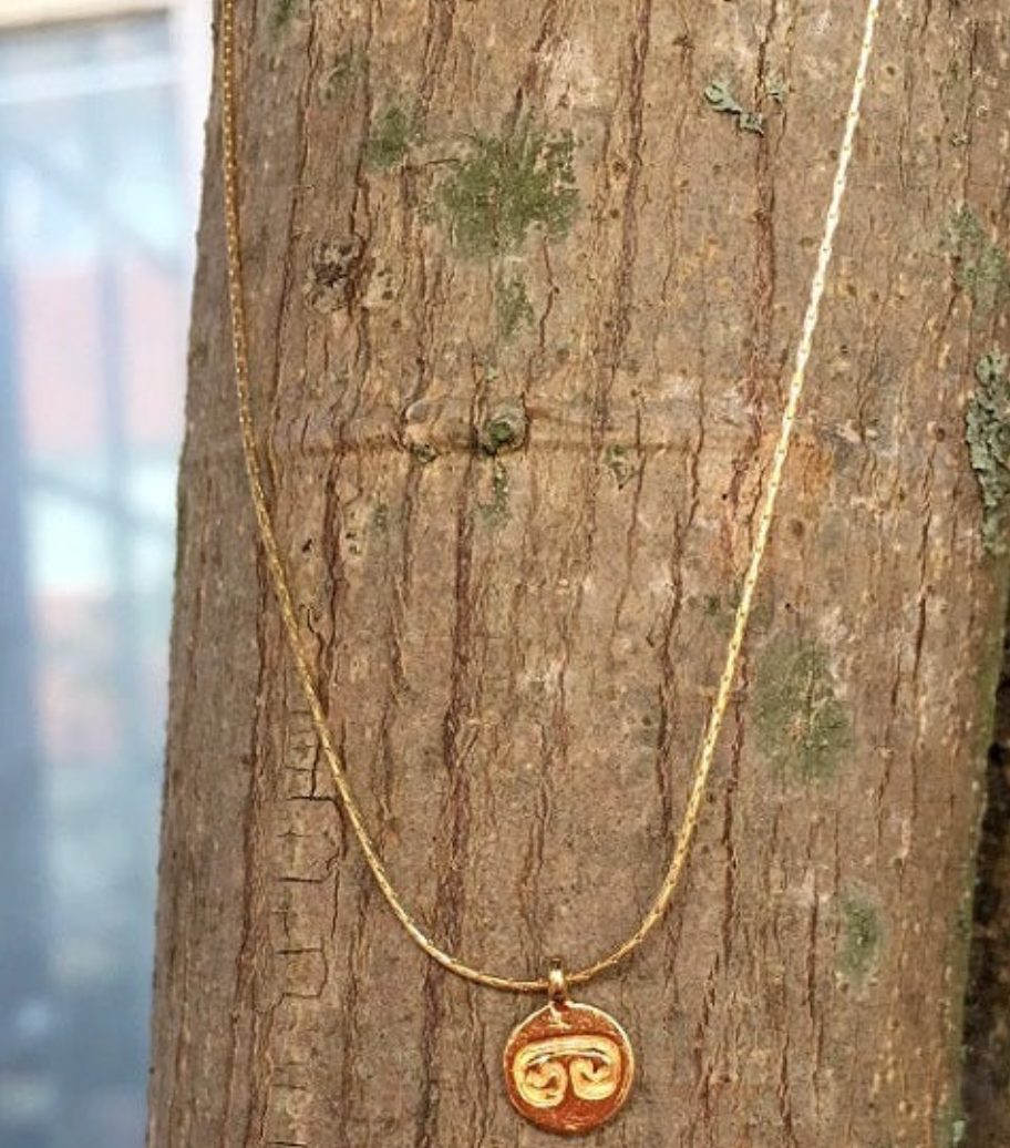 Tiny Petro Necklace