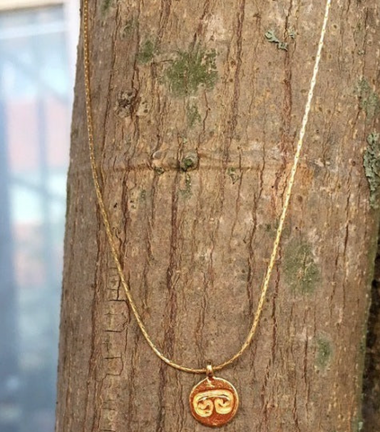 Tiny Petro Necklace